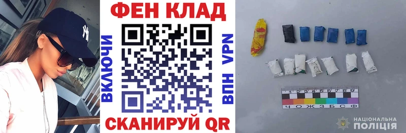 Amphetamine 97% Кяхта