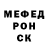ГЕРОИН белый Balentina Petouxova