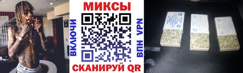 Бутират 99% Кяхта