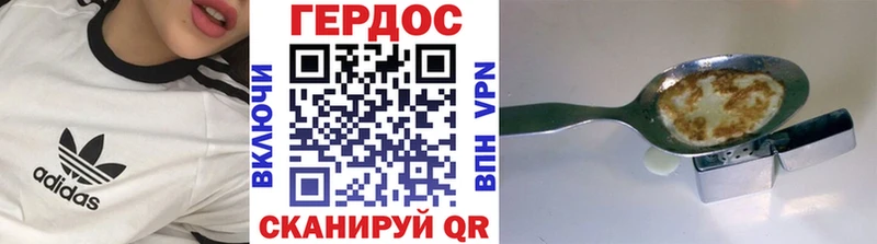 как найти закладки  Кяхта  OMG ССЫЛКА  Героин Афган 