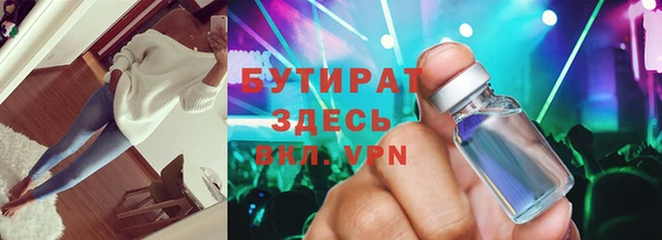 прущий лед Белоозёрский