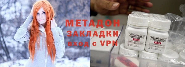 винт Беломорск