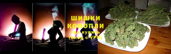 винт Беломорск
