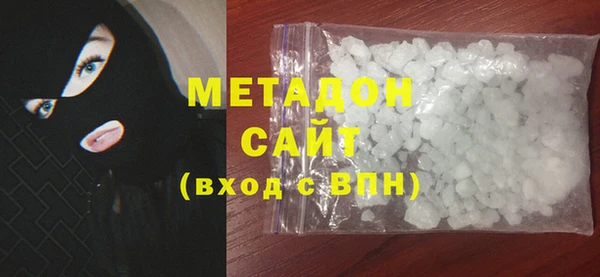 винт Беломорск