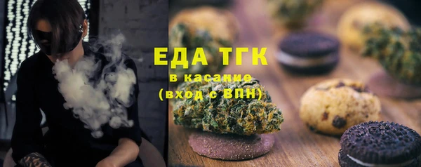 винт Беломорск