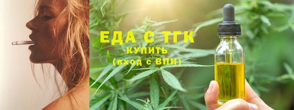 прущий лед Белоозёрский