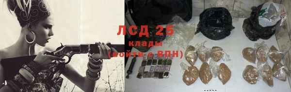прущий лед Белоозёрский