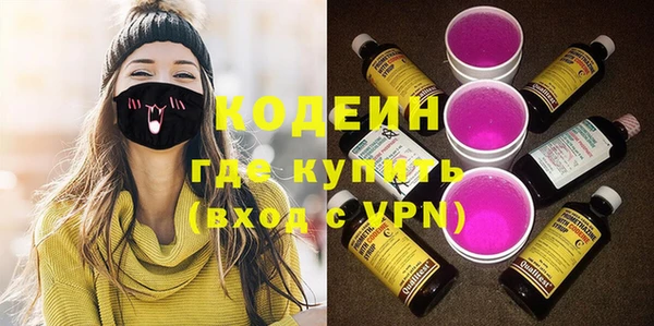 прущий лед Белоозёрский