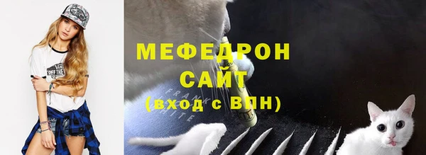 прущий лед Белоозёрский