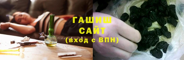 прущий лед Белоозёрский