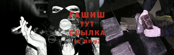 винт Беломорск