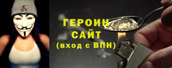 прущий лед Белоозёрский