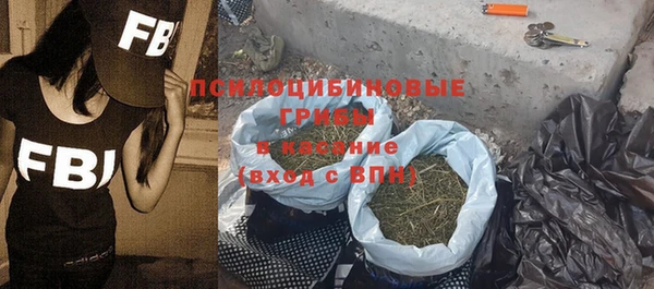 винт Беломорск