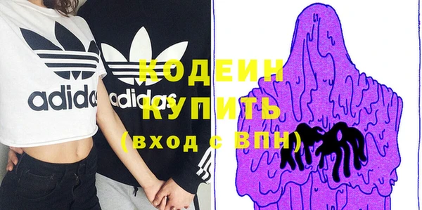 бутик Белокуриха