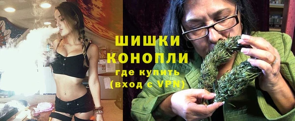 прущий лед Белоозёрский