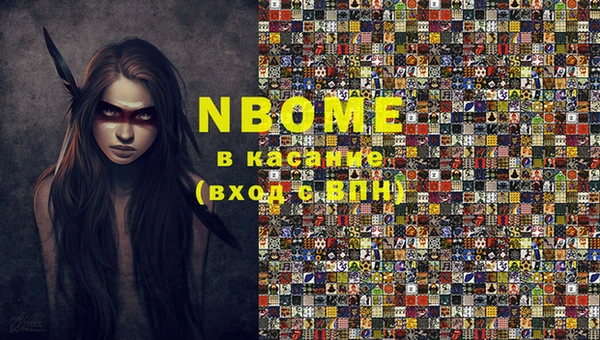 прущий лед Белоозёрский