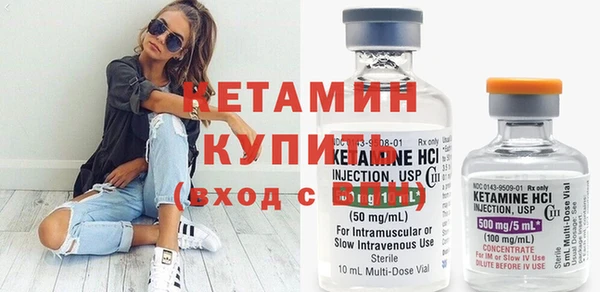 прущий лед Белоозёрский