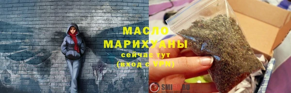 прущий лед Белоозёрский