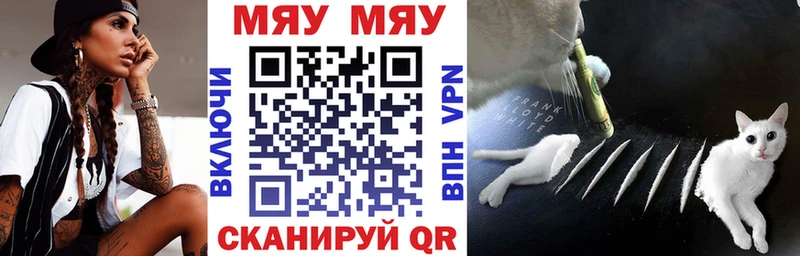 МЕФ 4 MMC Кяхта